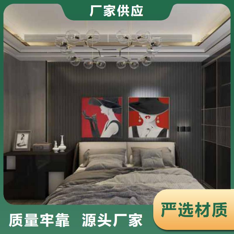 顶角线视频-顶角线-江西省景德镇市昌江|乐平|萍乡|抚州|九江|上饶|宜春【本地】货源