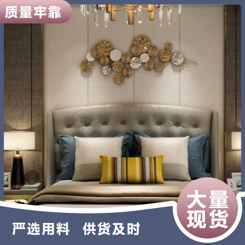 拼色护墙板解决方案买的放心