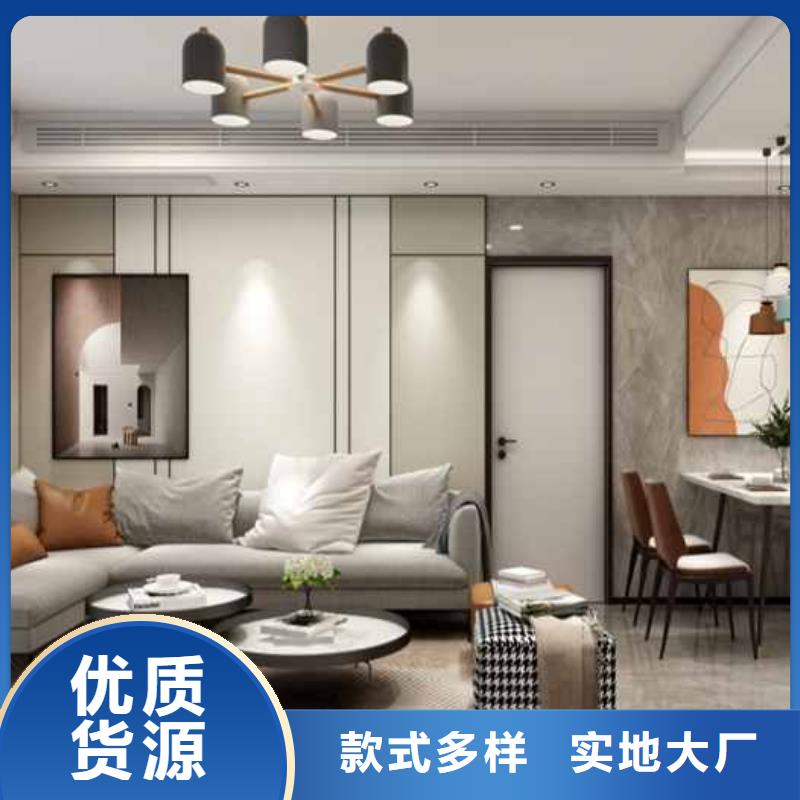 金筑护墙板专业供应商