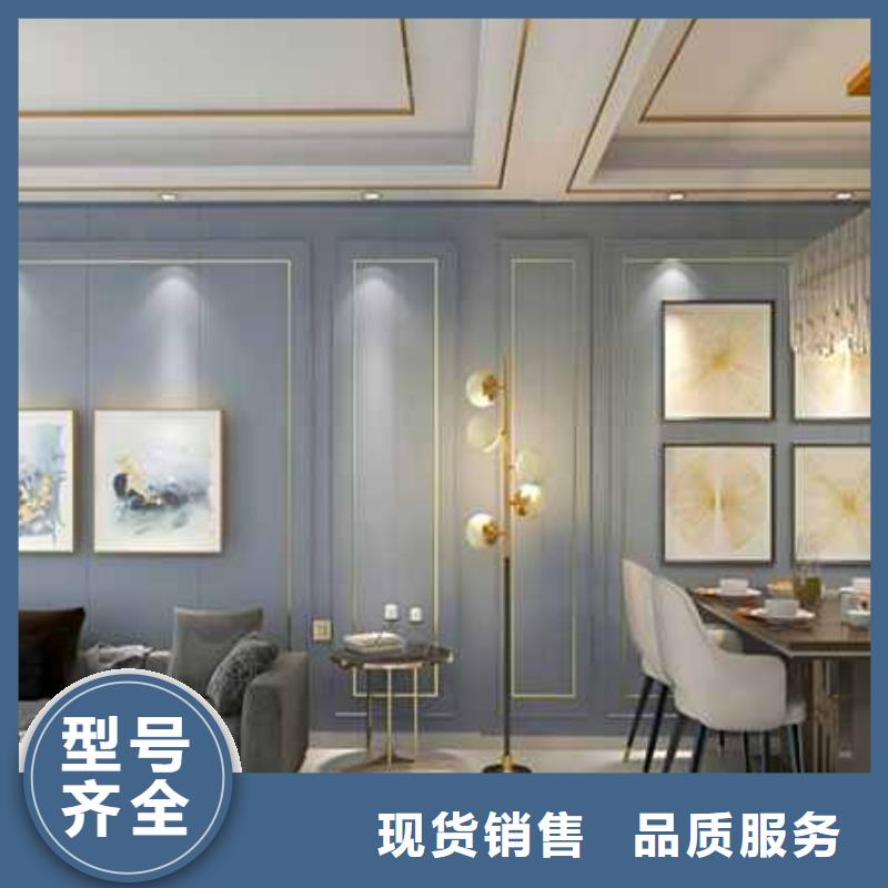 护墙板,顶角线多种优势放心选择