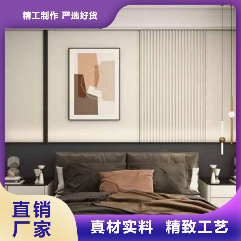 2025货到付款#金筑护墙板#生产厂家