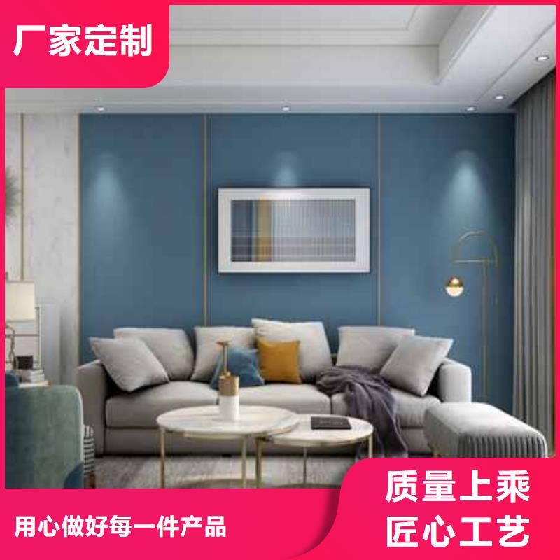 护墙板产品优势特点