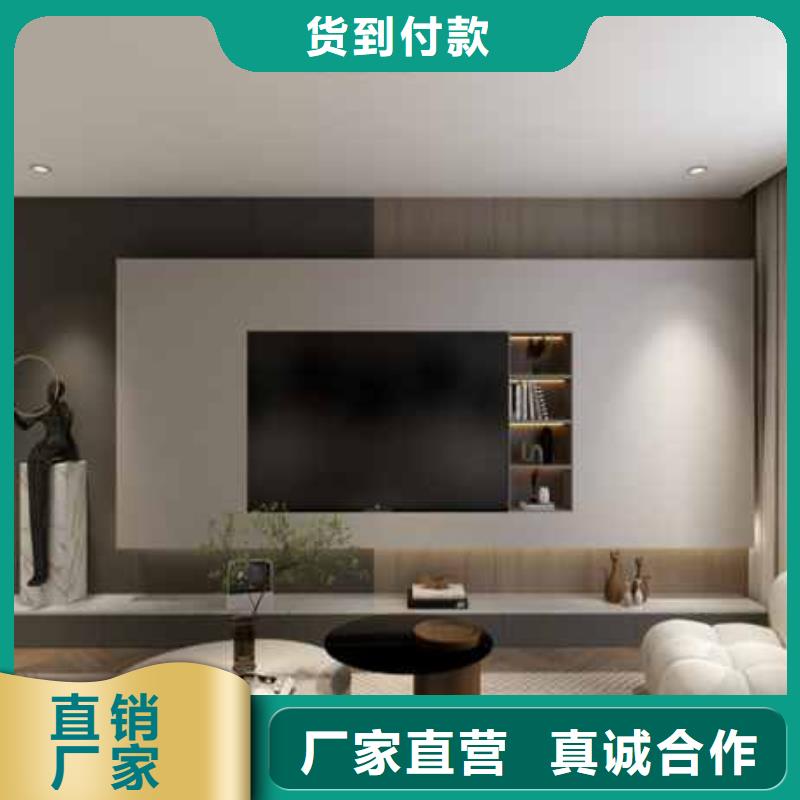 金筑铝单板厂家直销-诚信经营