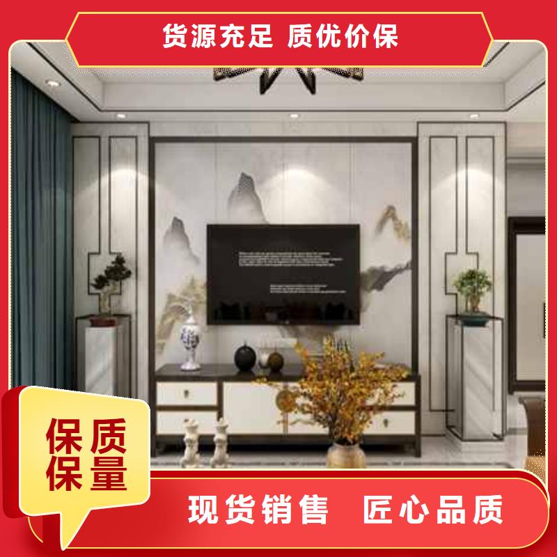 护墙板集成墙板厂家质优价廉