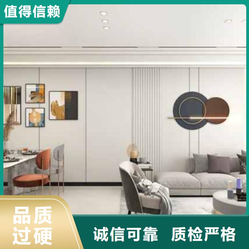 护墙板解决方案一对一为您服务