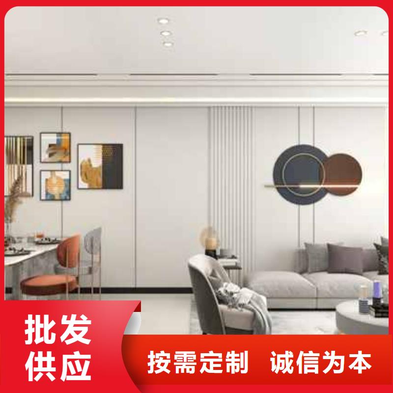 金筑护墙板-信守承诺