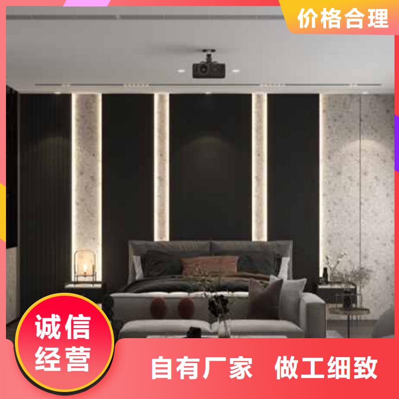 护墙板厂家直销价格优惠现货销售