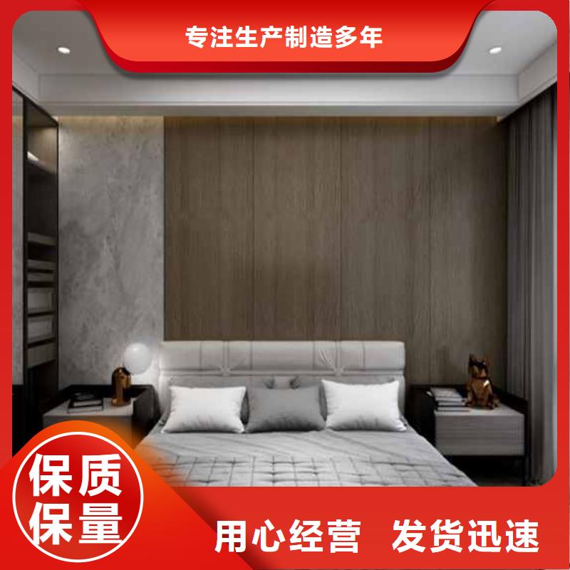 防潮护墙板按需定制全品类现货