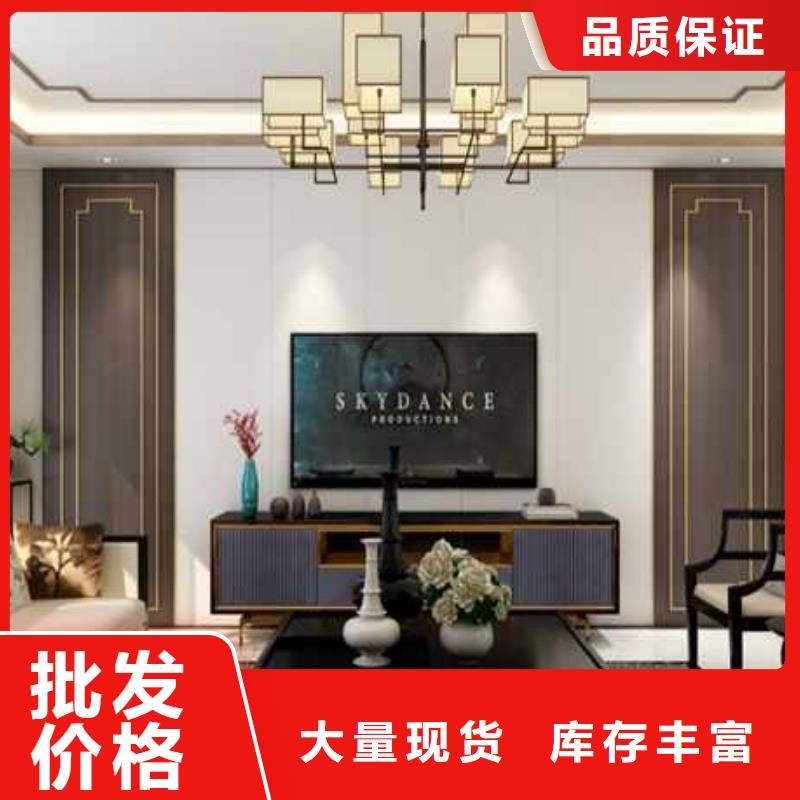 集成墙板颜色多选
双层带供给边
欢迎工厂参观
