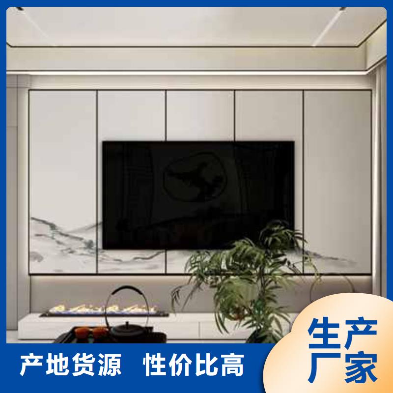 护墙板家装工装茶楼医院-钜惠来袭