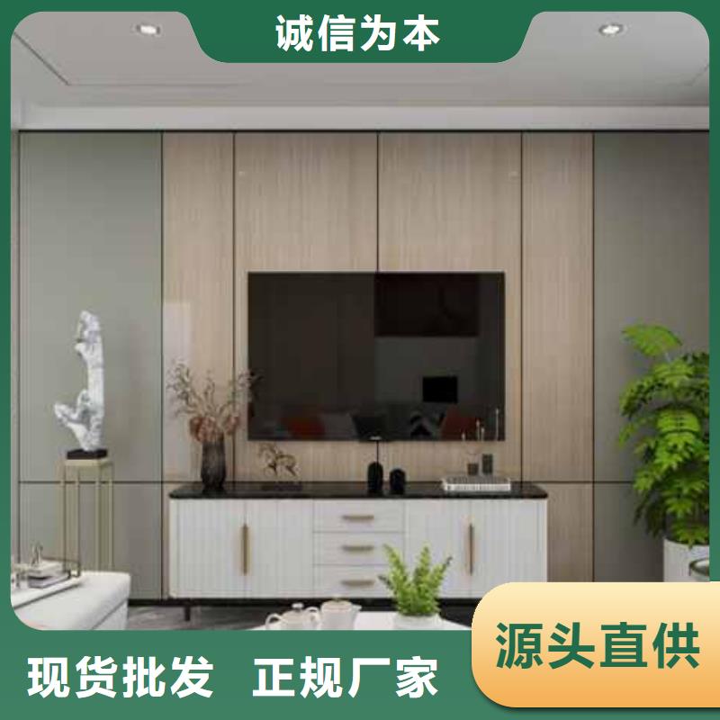 护墙板长城板物流配货上门