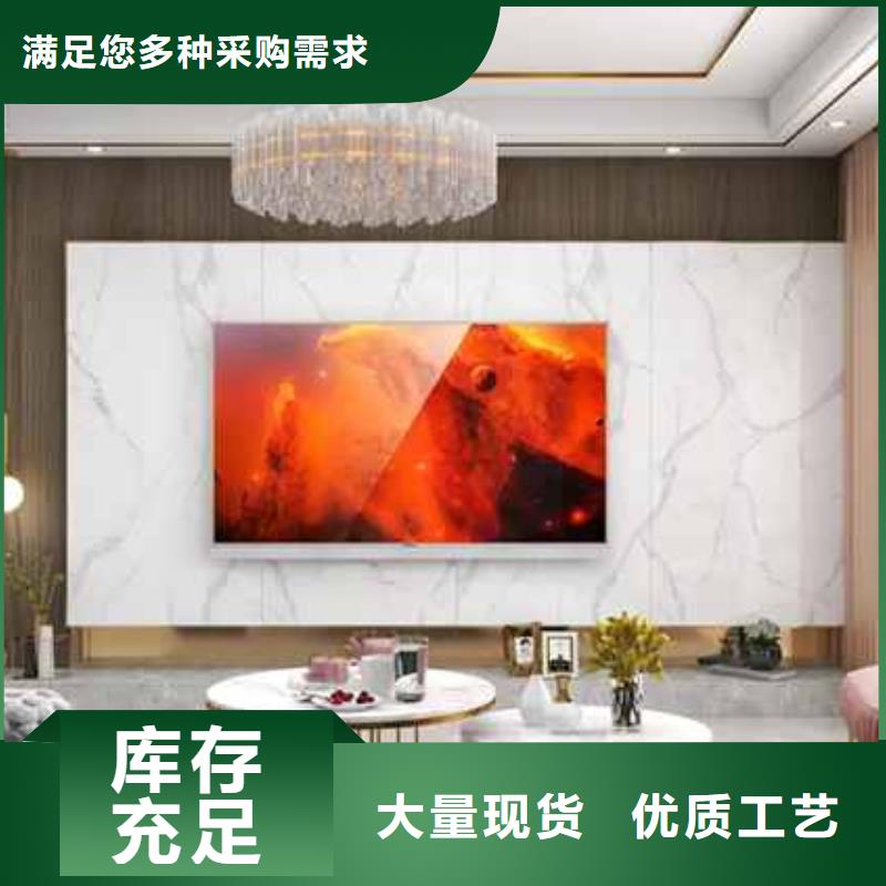 金筑铝单板费用