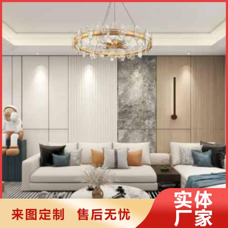 
集成墙板厚度0.7/0.8/0.9
可以免费做设计