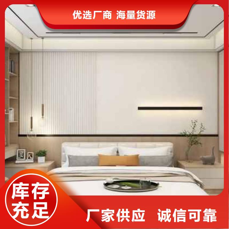 金筑铝单板行情报价
