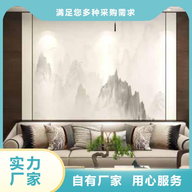 集成墙板颜色多选
双层带供给边
欢迎工厂参观
