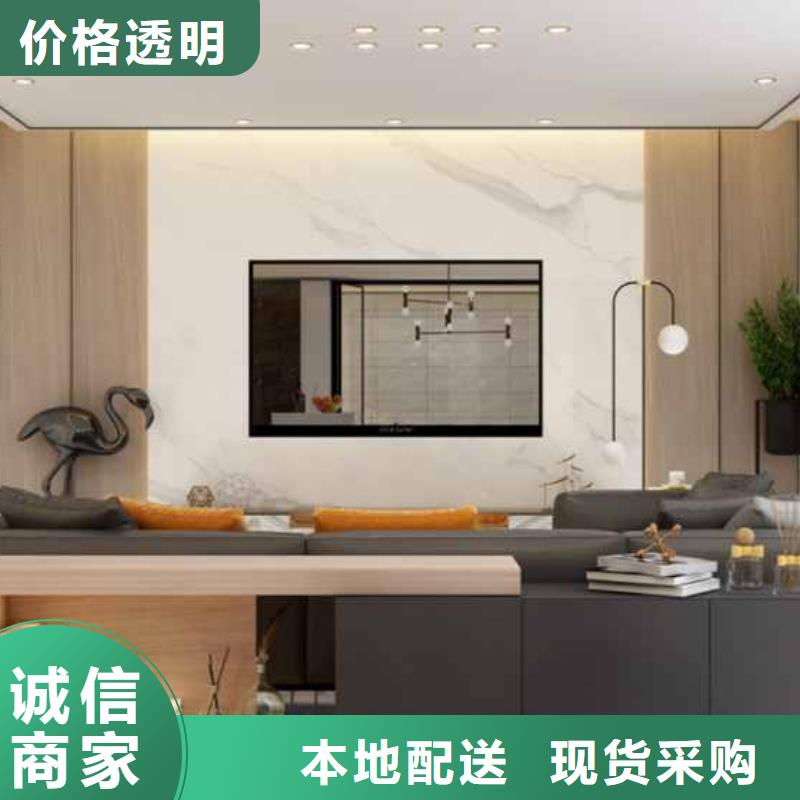 护墙板ASA轻质板材专业的生产厂家