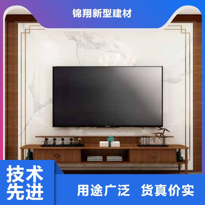 护墙板ASA轻质板材专业的生产厂家