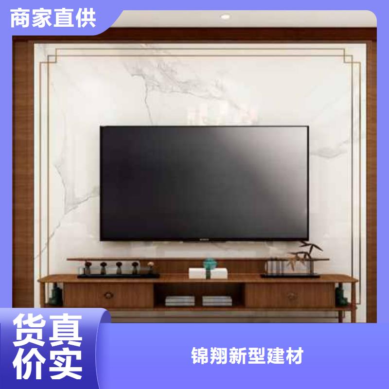 木饰面大板厂家直销
欢迎电话咨询

