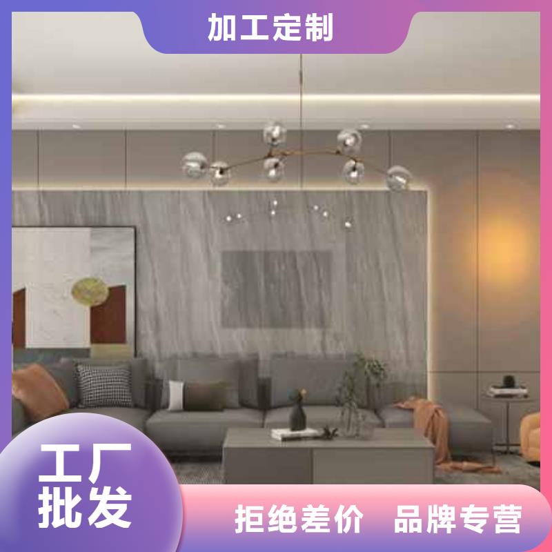 护墙板木饰面厂家源头厂家直销