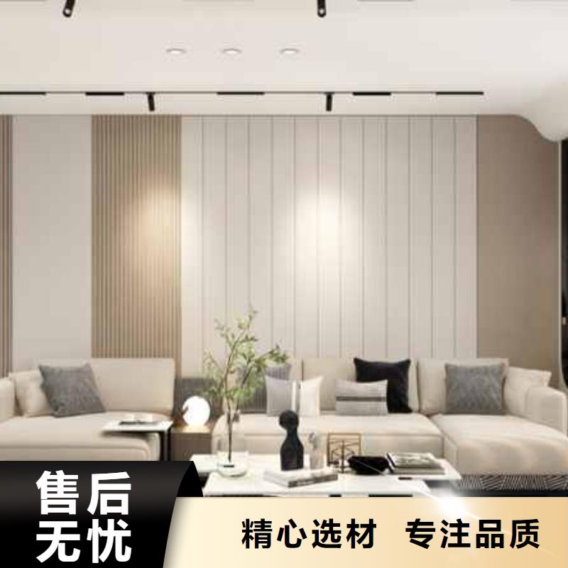 护墙板无甲醛
规格400/600宽欢迎电话咨询
