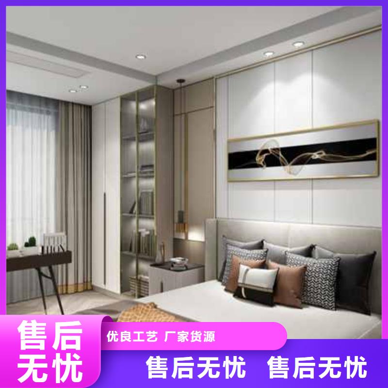 
实心大板
工装茶楼医院学校材料欢迎实地考察