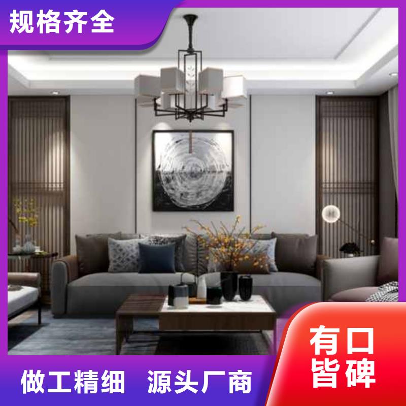 顶角线视频-顶角线-江西省景德镇市昌江|乐平|萍乡|抚州|九江|上饶|宜春【本地】货源