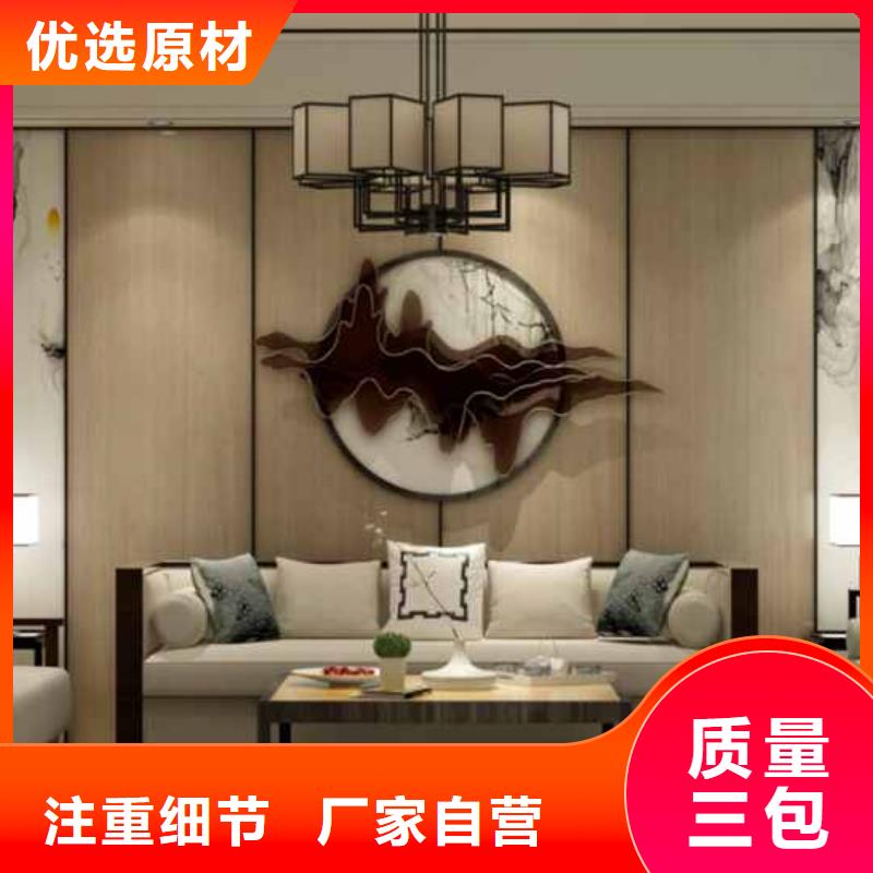 护墙板ASA轻质板材专业的生产厂家