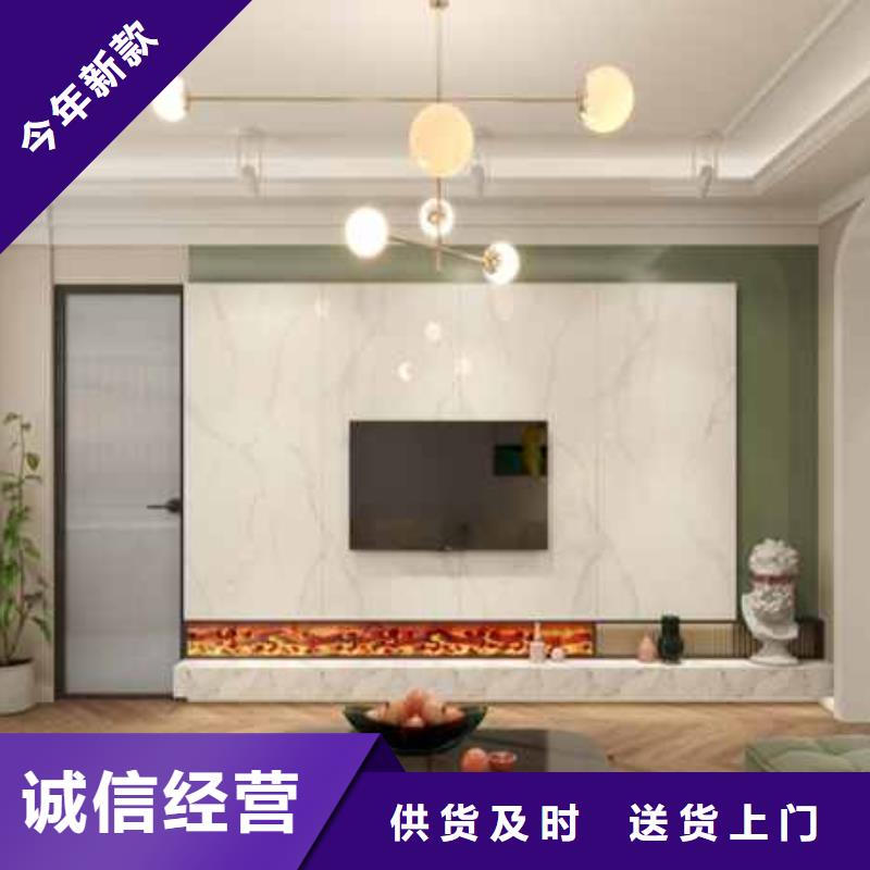 护墙板木饰面厂家源头厂家直销