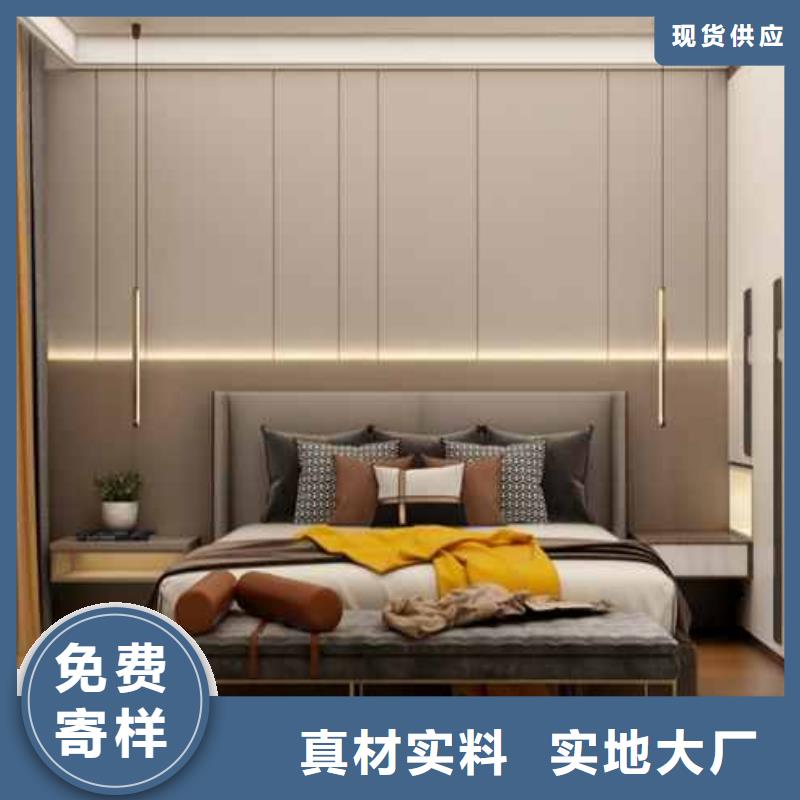 靠谱的金筑护墙板经销商