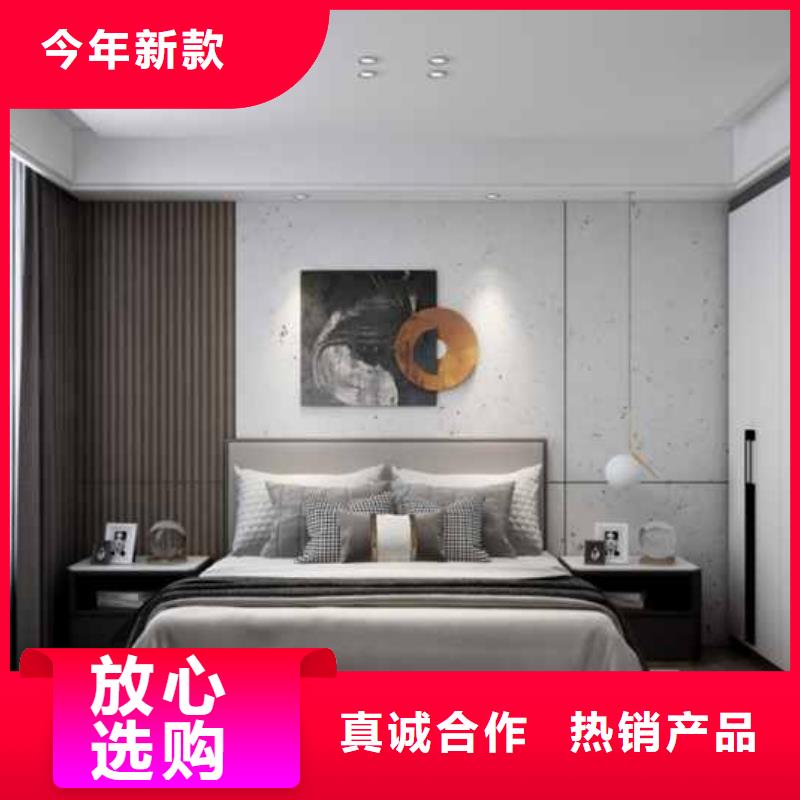 板
碳晶板颜色多选
双层带供给边
可以免费做设计