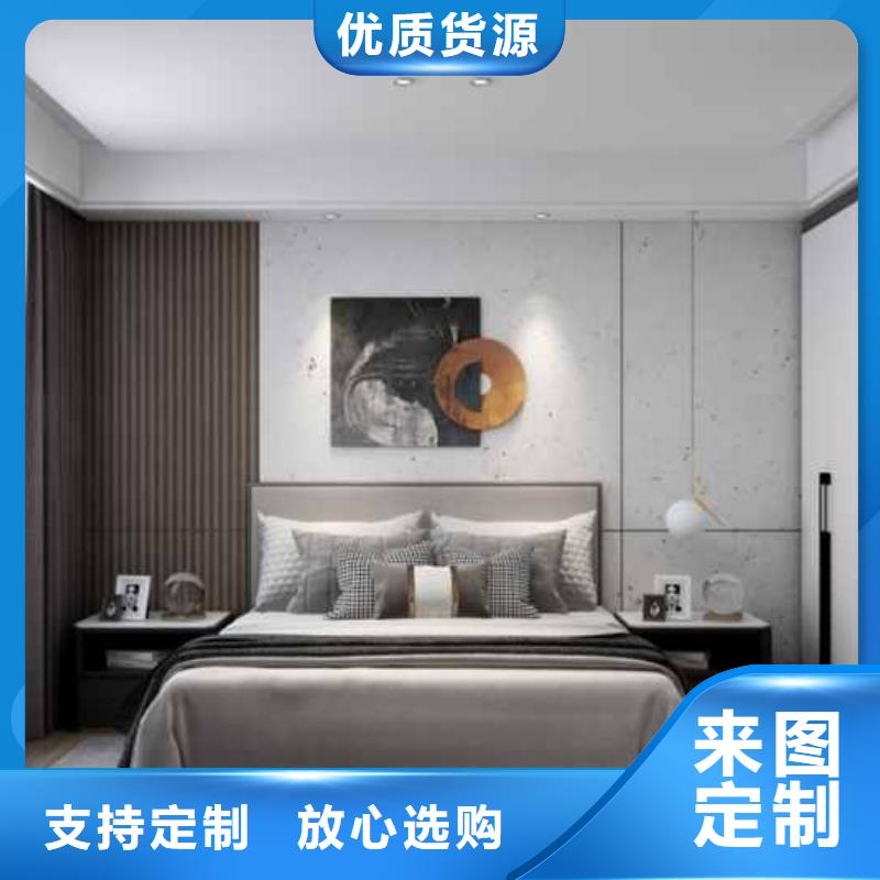 护墙板解决方案一对一为您服务