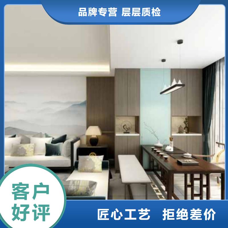 护墙板集成墙板厂家质优价廉