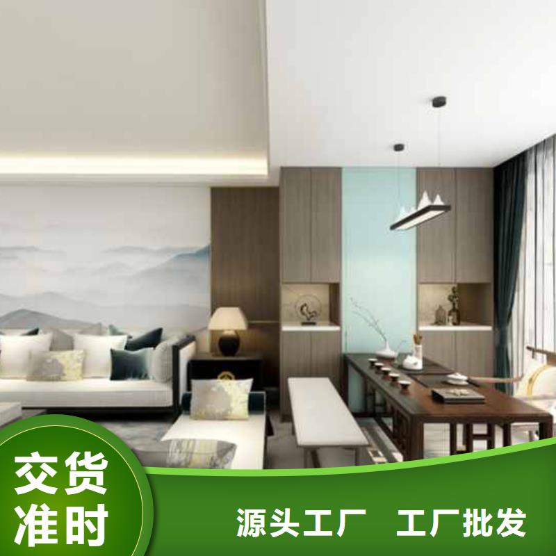 护墙板碳晶板厂实地大厂