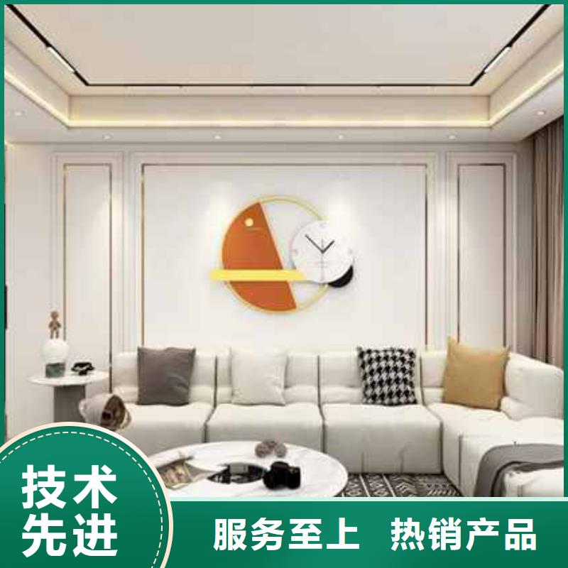 木饰面大板厂家直销
欢迎电话咨询
