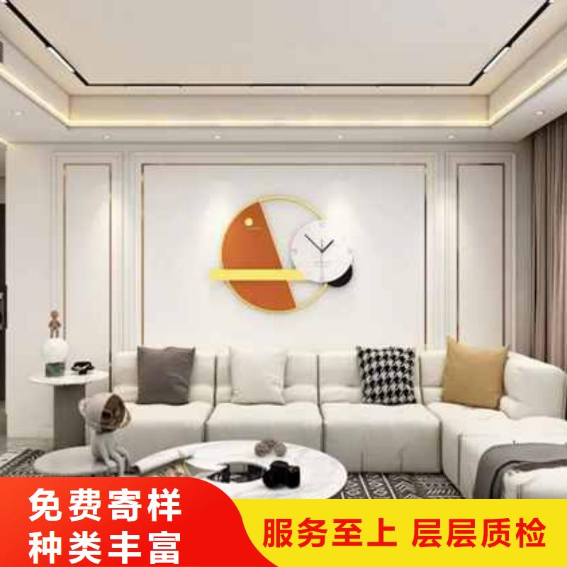 护墙板集成墙板厂家质优价廉