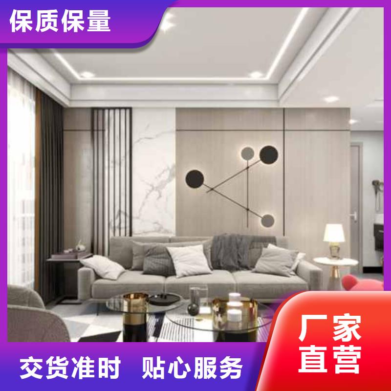 护墙板轻质隔墙板好产品好服务
