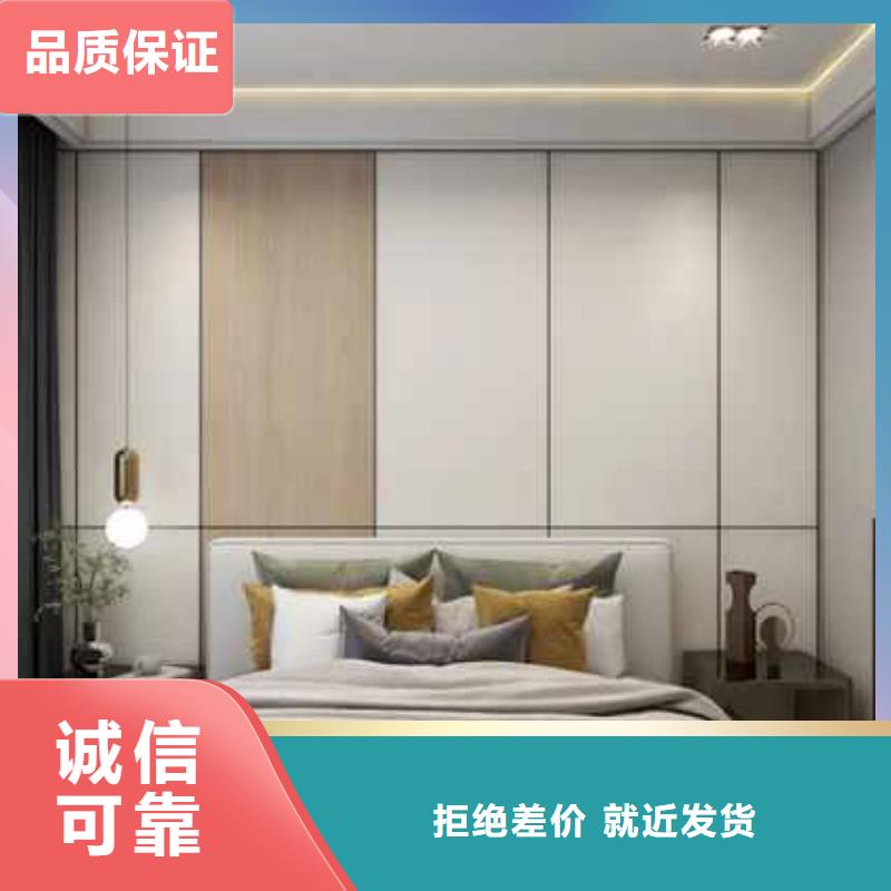 护墙板集成墙板厂家质优价廉