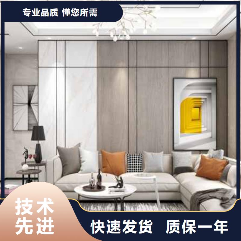 金筑护墙板新品上市