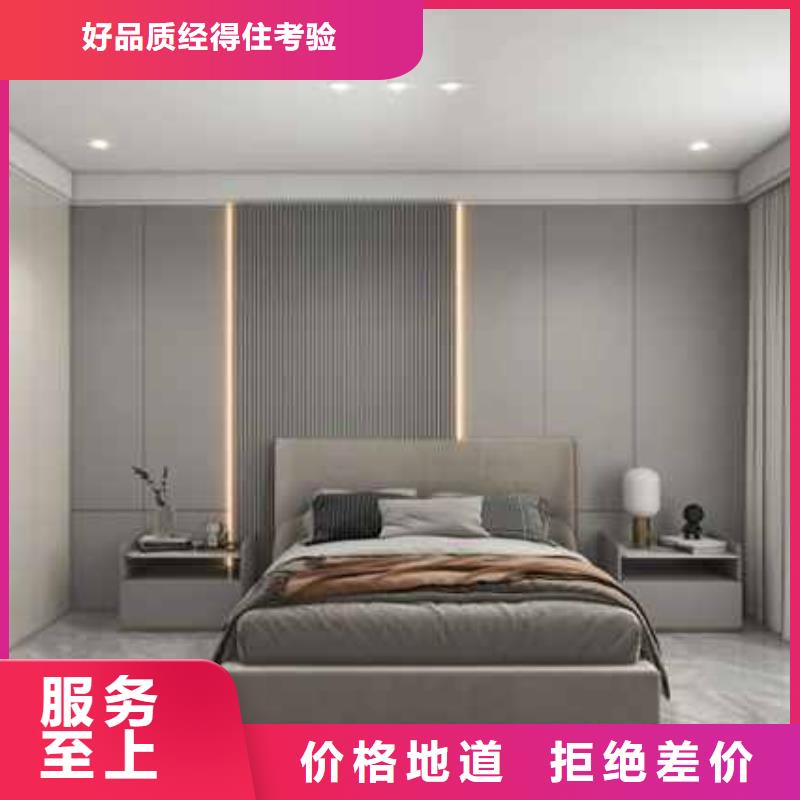 金筑护墙板认准实力工厂