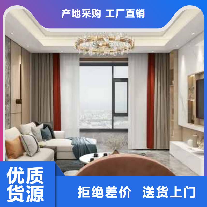 金筑护墙板-信守承诺
