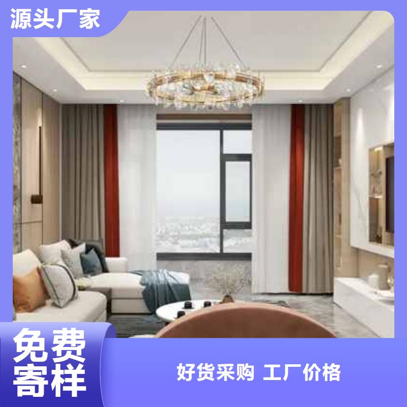 2025货到付款#金筑护墙板#生产厂家