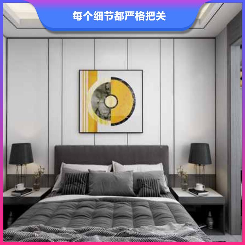 护墙板,顶角线多种优势放心选择