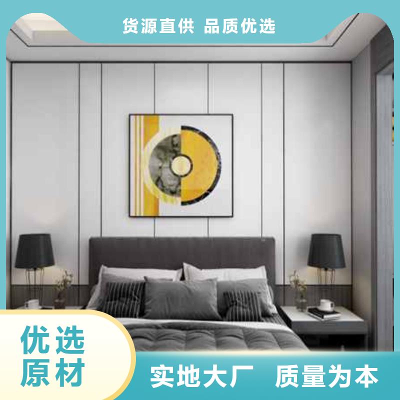 
实心大板安装便捷显档次可以免费做设计