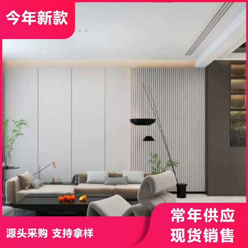 护墙板屋面板厂家货源
