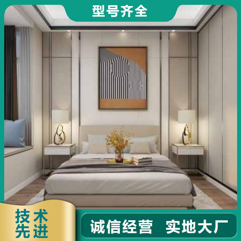 护墙板厚度0.7/0.8/0.9-正规厂家