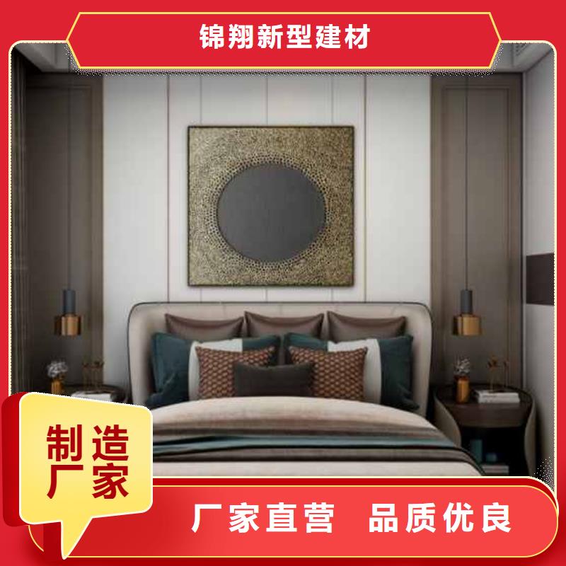 金筑护墙板多年生产经验
