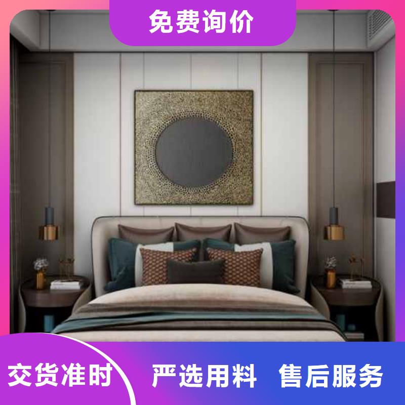 护墙板,格栅品质过硬