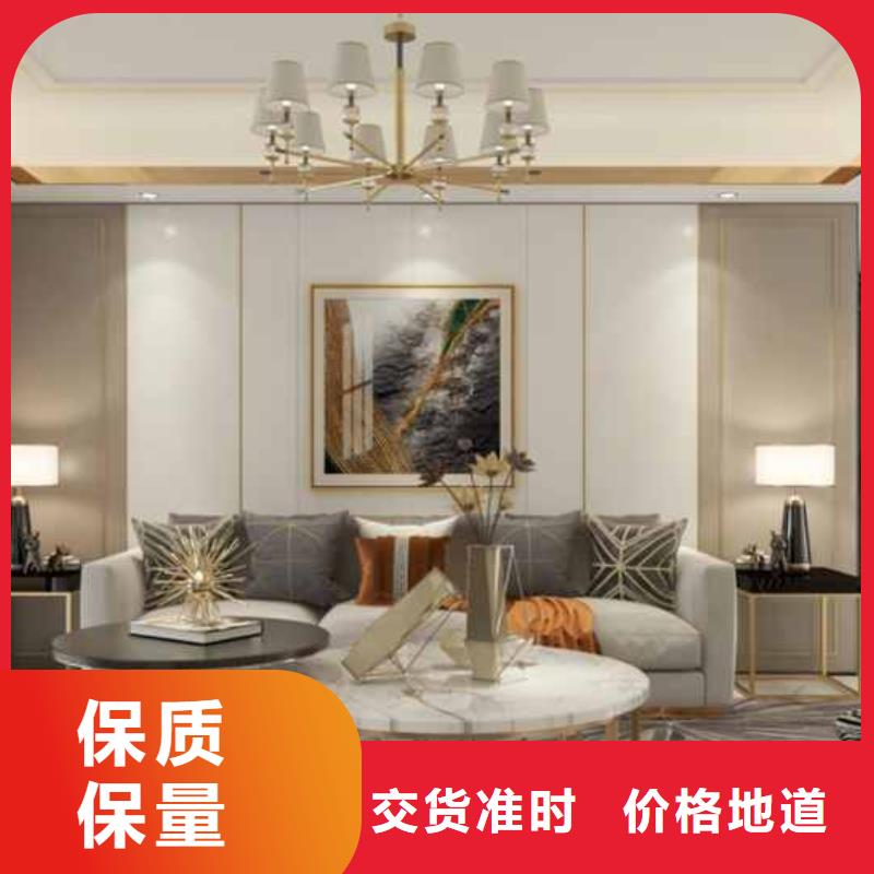 找金筑护墙板【无中间商】