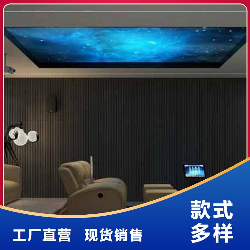 拼色护墙板厂家好品质售后无忧