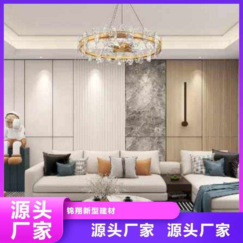 护墙板轻质楼板源头厂家直销